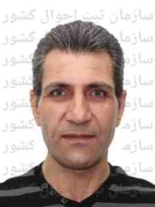 آقای احمد رضا جعفری